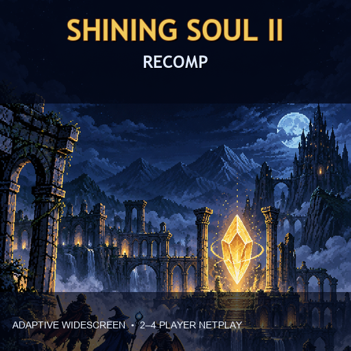 Arte de Shining Soul II utilizada pelo projeto ShiningSoul2Recomp