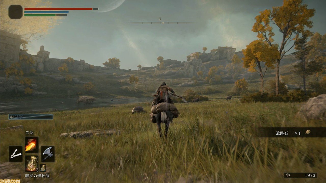 Leia mais sobre o artigo Attack on Elden Ring leva ganchos de Attack on Titan a Elden Ring no PC
