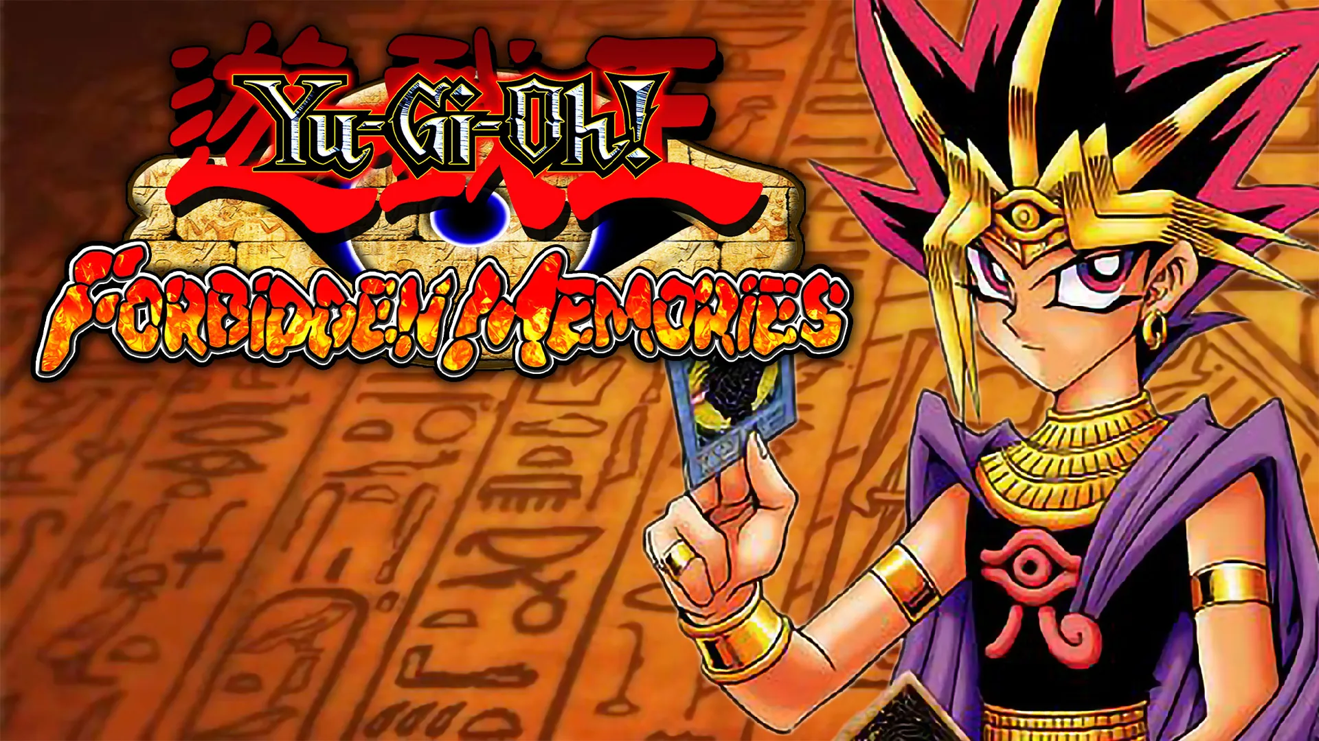 No momento, você está visualizando Yu-Gi-Oh! Forbidden Memories 0.3.0 ganha APK Android e aplicativo pronto para Mac