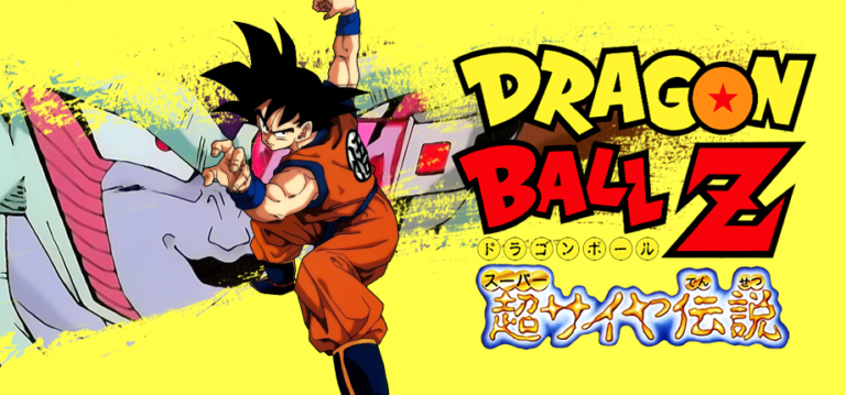 Leia mais sobre o artigo Dragon Ball Z: Super Saiya Densetsu ganha versão para PC com modo HD e widescreen