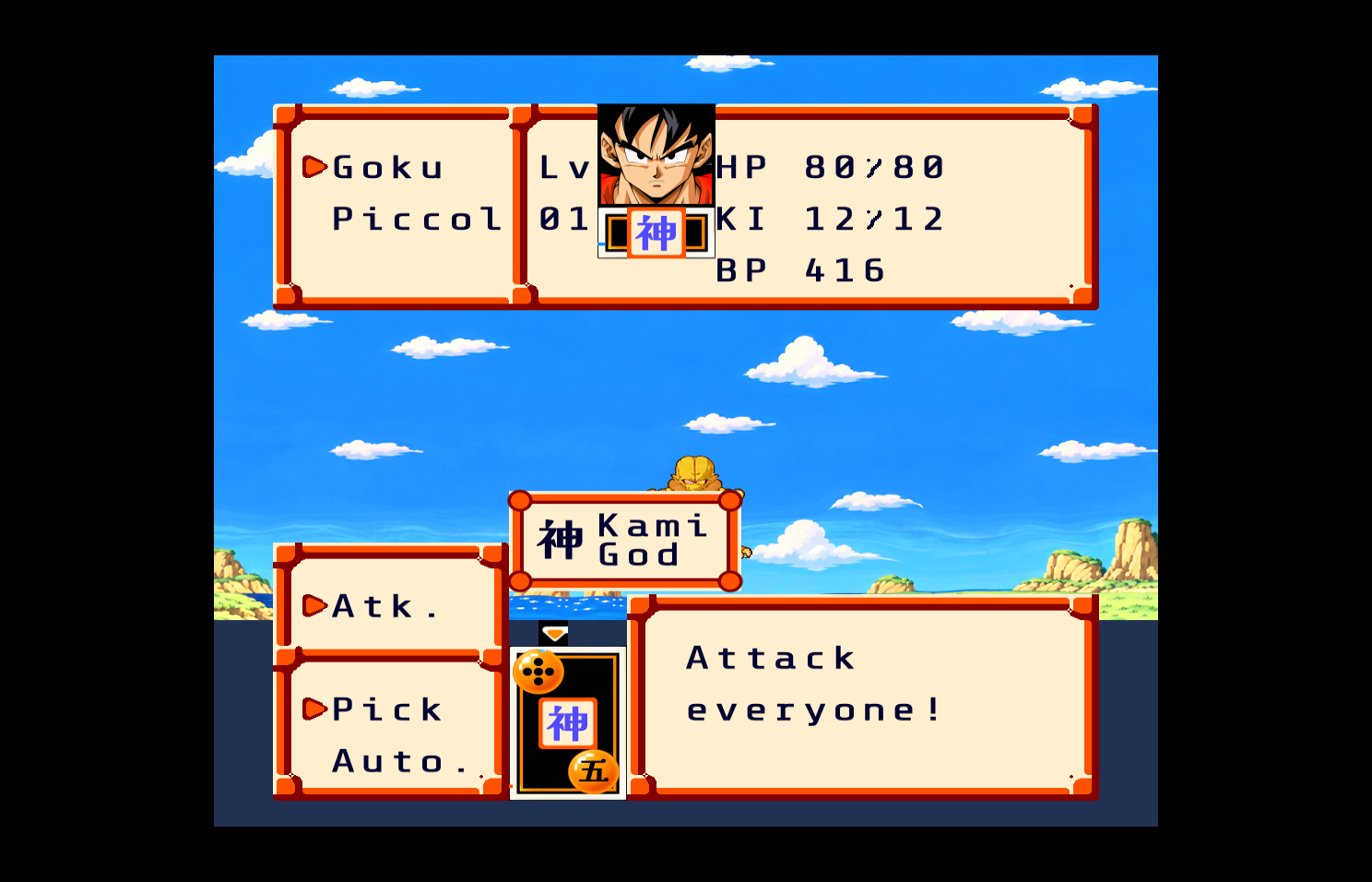 Cartas de batalha de Super Saiya Densetsu PC no modo remasterizado