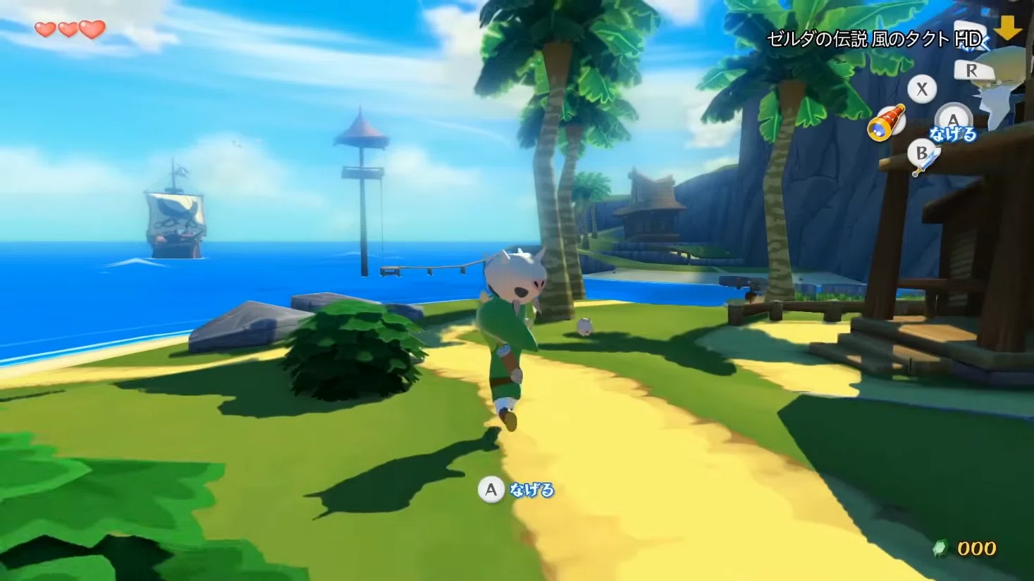 Leia mais sobre o artigo Zelda: Wind Waker HD 0.2.12 ganha APK Android e melhorias nos mods